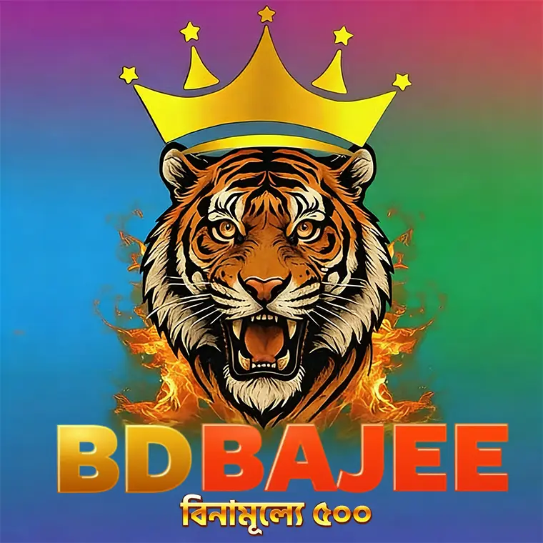 bdbajee লগইন