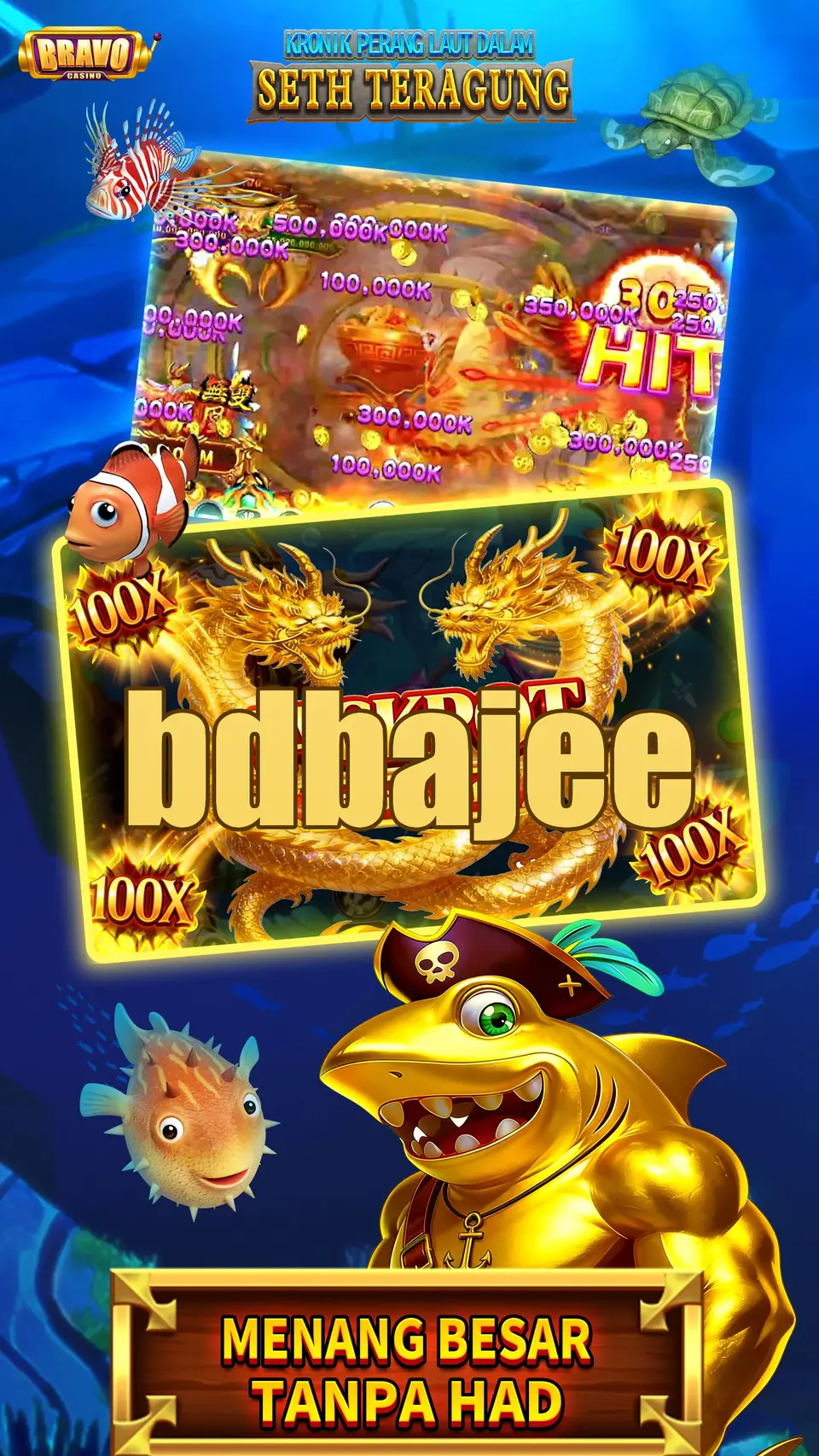 bdbajee লগইন