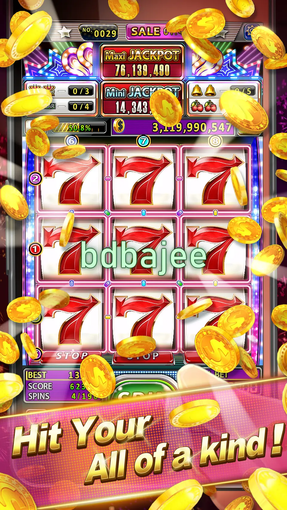 bdbajee স্ক্রিনশট - APK অফিসিয়াল